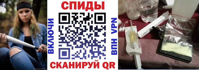 АМФ 98%  Купить  Шилка 