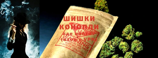 твердый Вязники