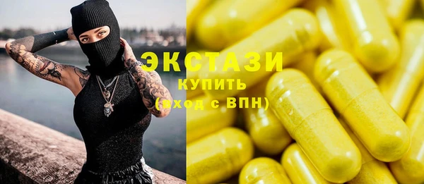твердый Вязники