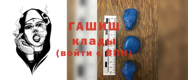 твердый Вязники
