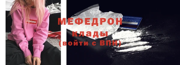 твердый Вязники