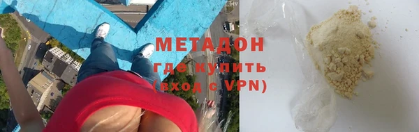 apvp Вяземский