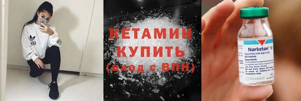 скорость Волоколамск