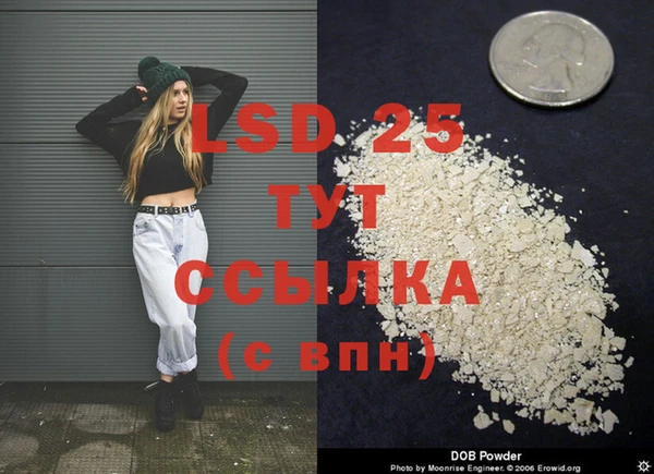 твердый Вязники