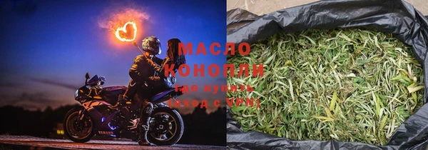 скорость mdpv Волосово