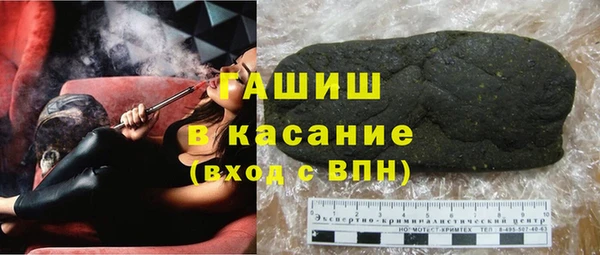 скорость Волоколамск
