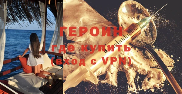 скорость mdpv Волосово