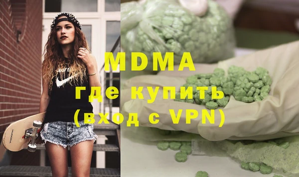марки lsd Верхний Тагил
