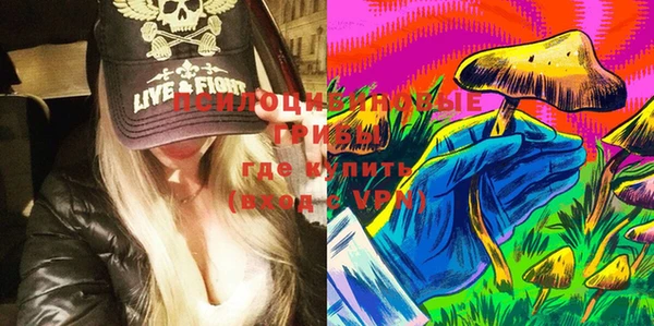 амфетамин Володарск