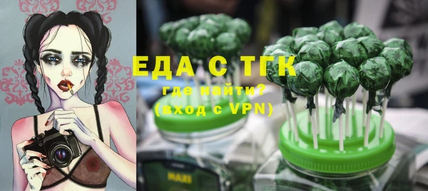 твердый Вязники