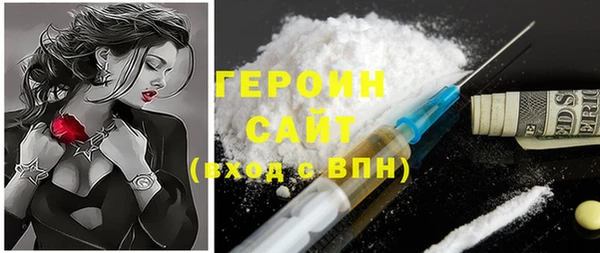 apvp Вяземский