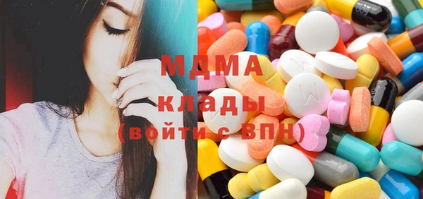 скорость Волоколамск